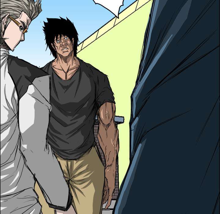Read Boss in School ID Manga Online