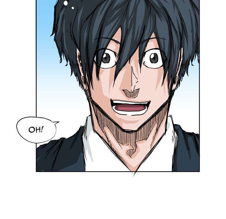Read Boss in School ID Manga Online