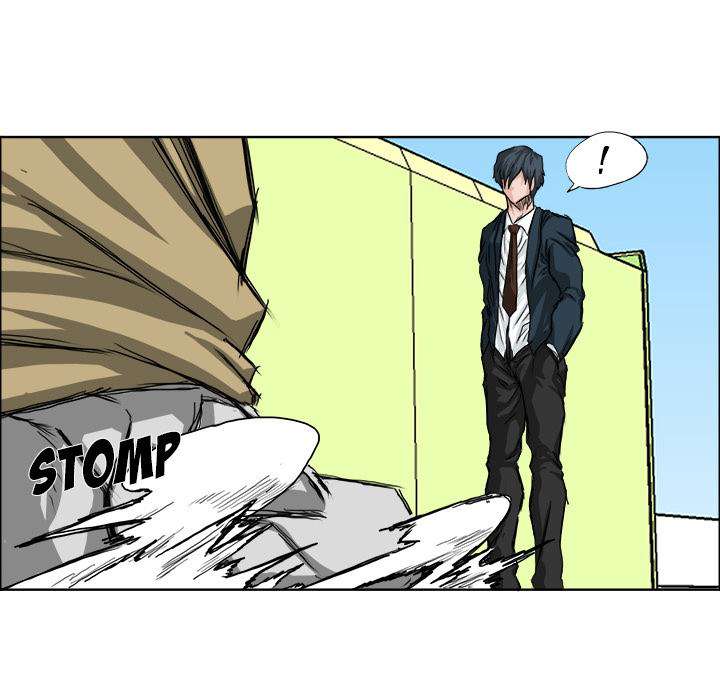 Read Boss in School ID Manga Online