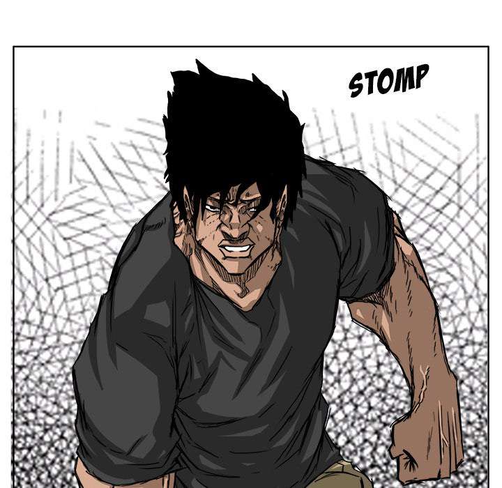 Read Boss in School ID Manga Online