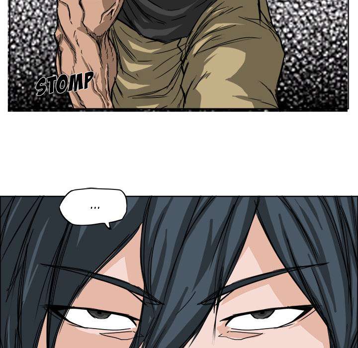 Read Boss in School ID Manga Online