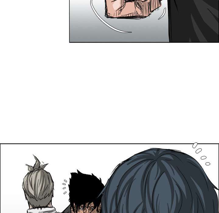 Read Boss in School ID Manga Online