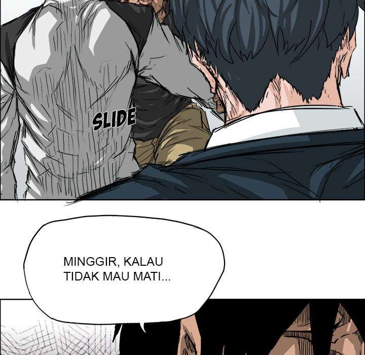 Read Boss in School ID Manga Online