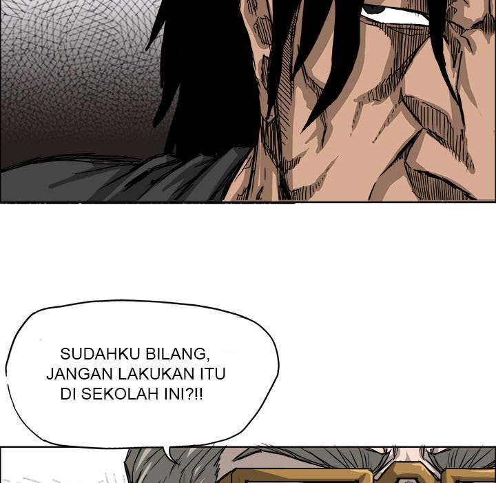 Read Boss in School ID Manga Online