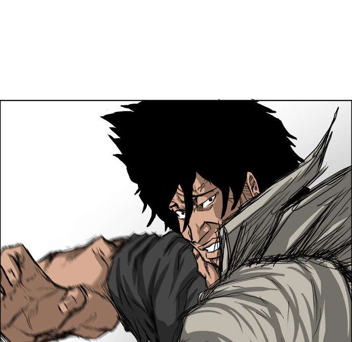 Read Boss in School ID Manga Online