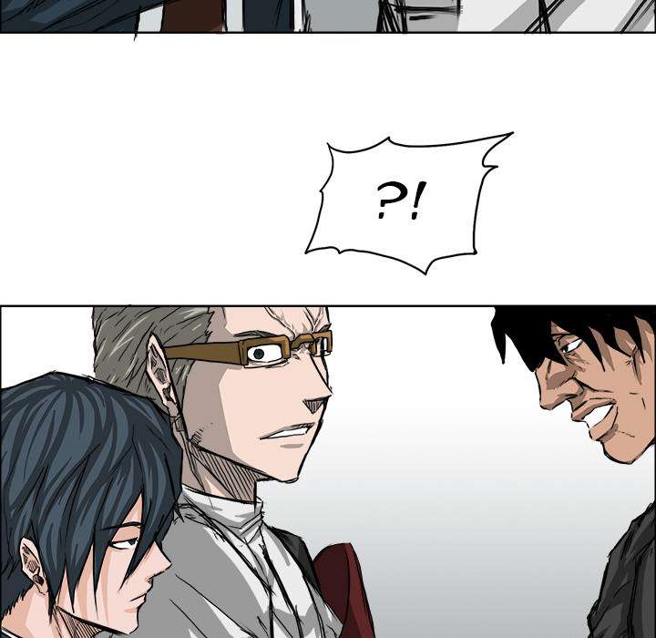 Read Boss in School ID Manga Online