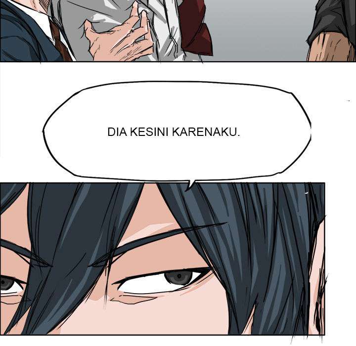 Read Boss in School ID Manga Online