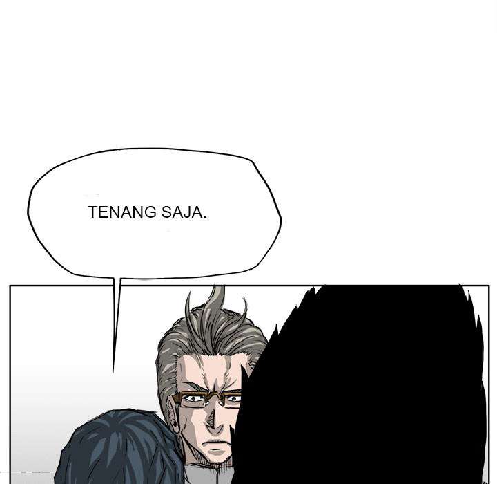 Read Boss in School ID Manga Online