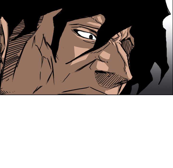 Read Boss in School ID Manga Online