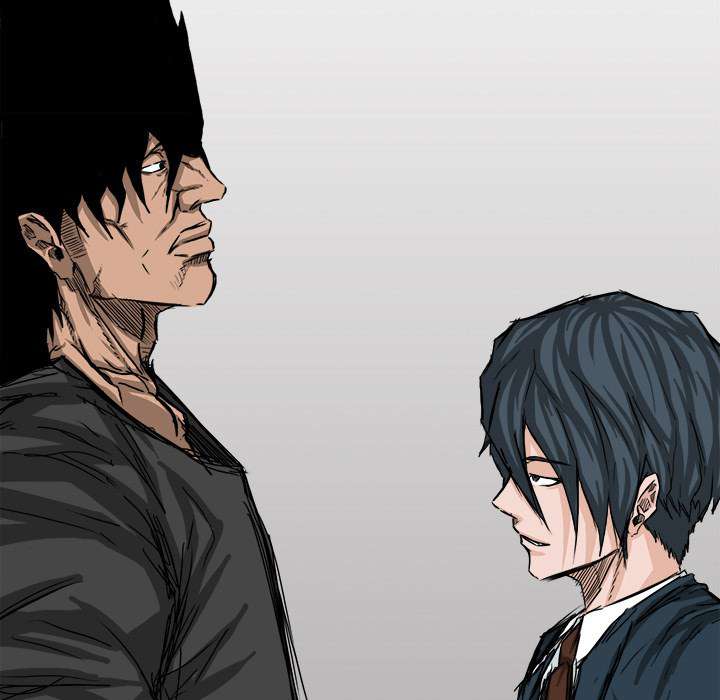 Read Boss in School ID Manga Online