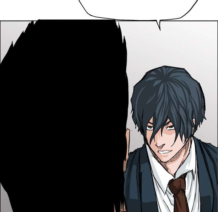 Read Boss in School ID Manga Online