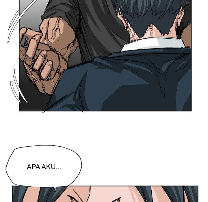 Read Boss in School ID Manga Online