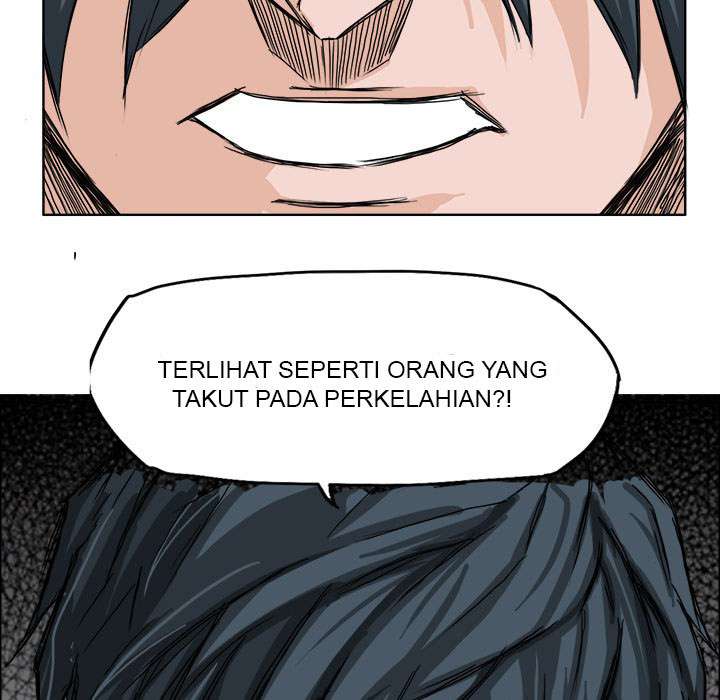 Read Boss in School ID Manga Online