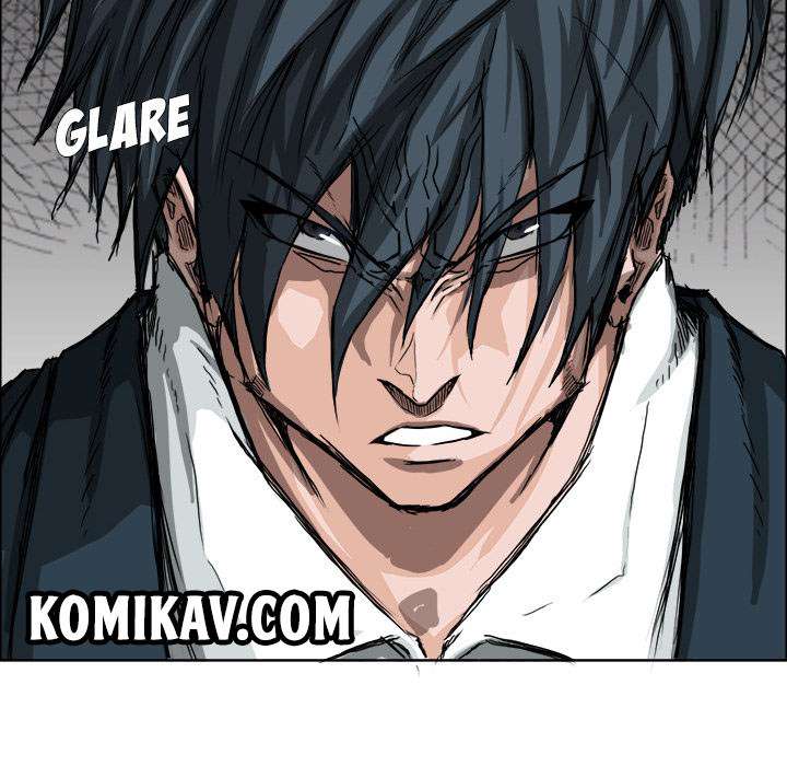 Read Boss in School ID Manga Online