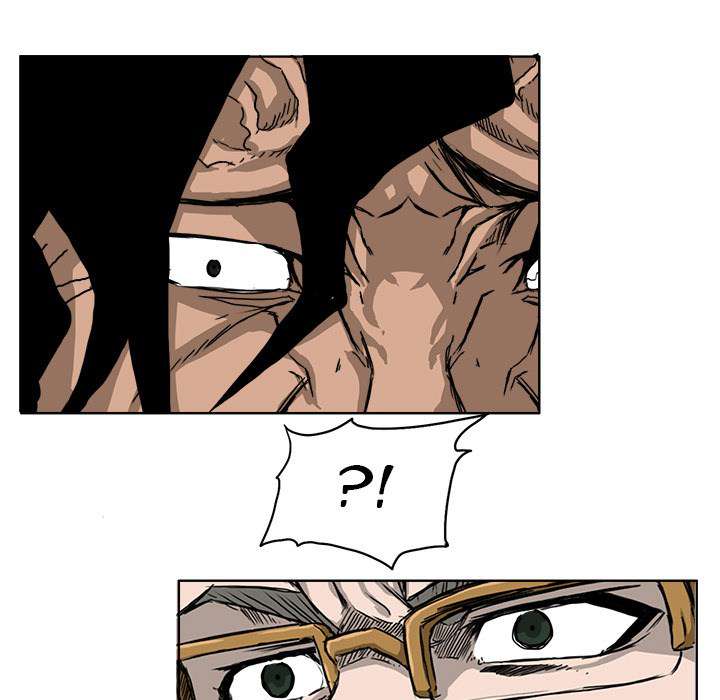 Read Boss in School ID Manga Online