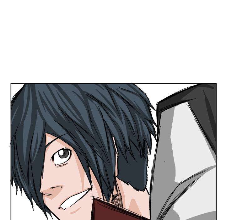 Read Boss in School ID Manga Online