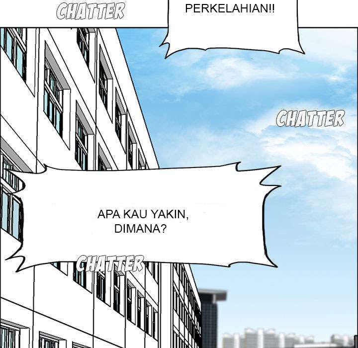 Read Boss in School ID Manga Online