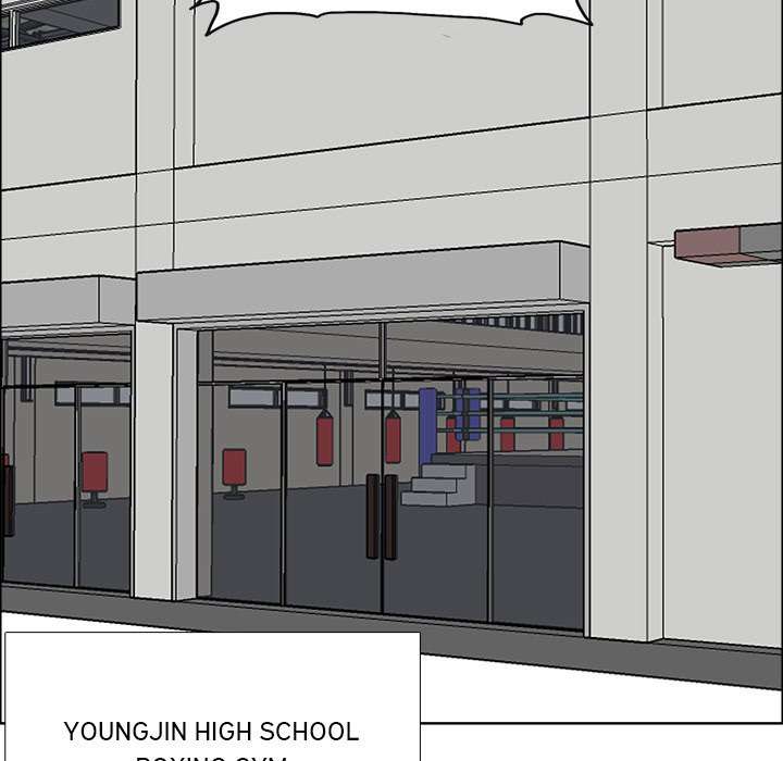 Read Boss in School ID Manga Online