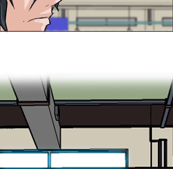 Read Boss in School ID Manga Online