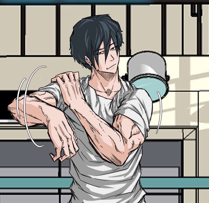 Read Boss in School ID Manga Online