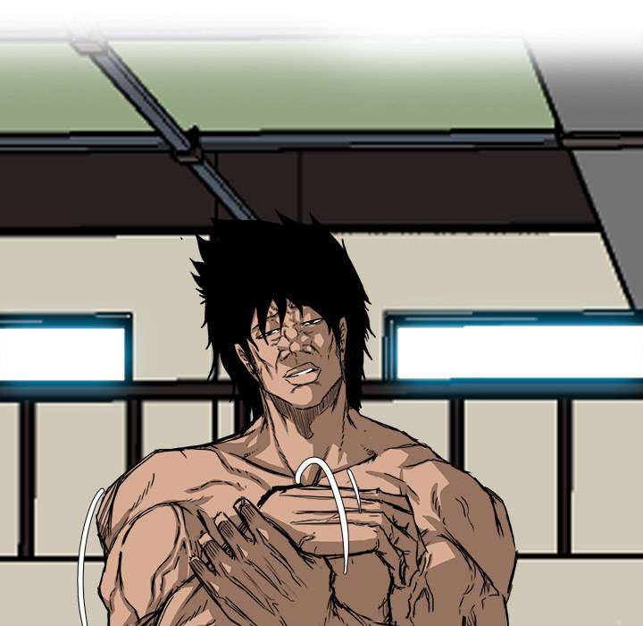 Read Boss in School ID Manga Online