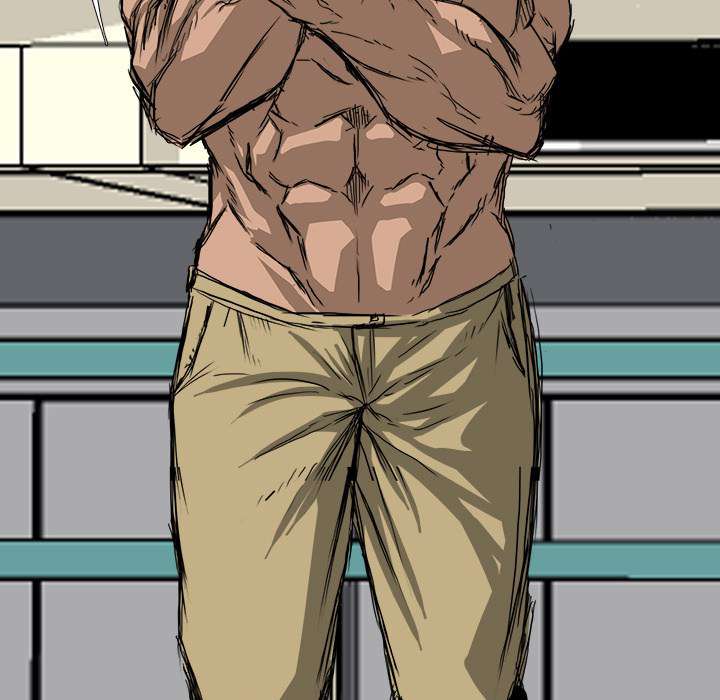 Read Boss in School ID Manga Online