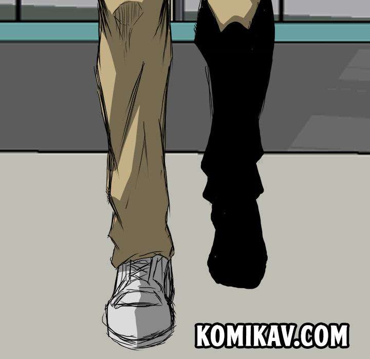 Read Boss in School ID Manga Online