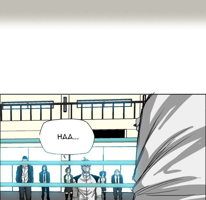 Read Boss in School ID Manga Online
