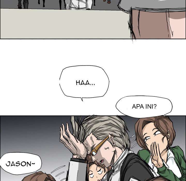 Read Boss in School ID Manga Online