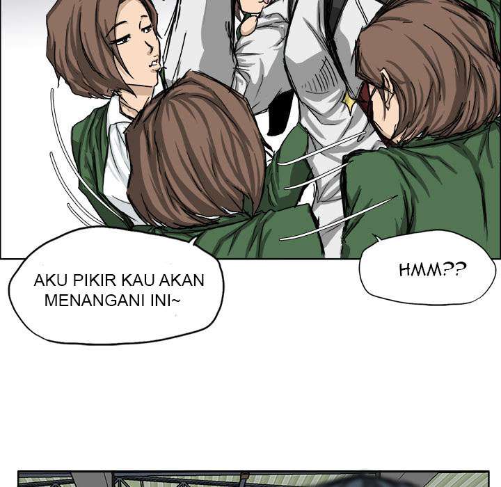 Read Boss in School ID Manga Online