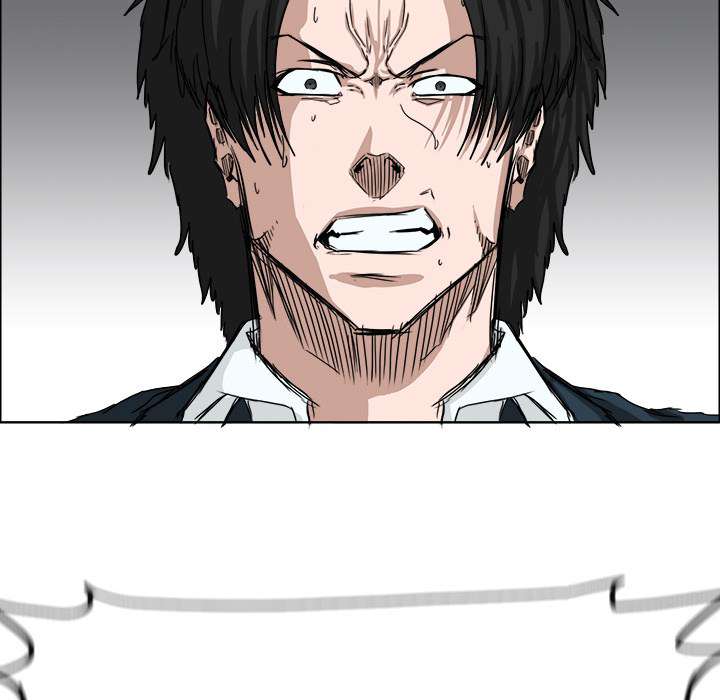 Read Boss in School ID Manga Online
