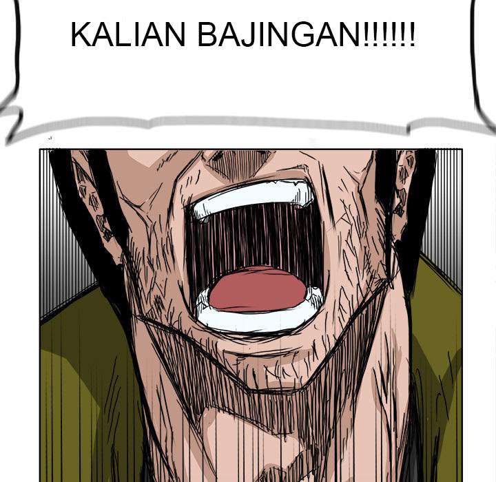 Read Boss in School ID Manga Online