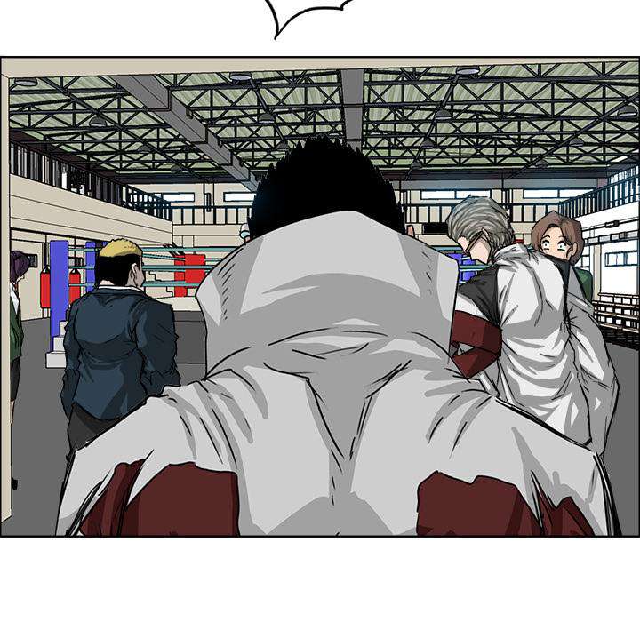Read Boss in School ID Manga Online