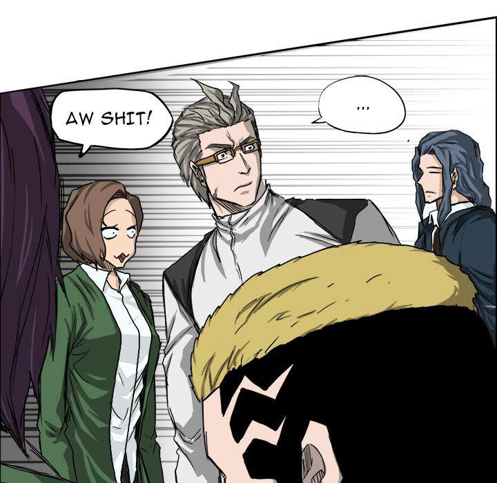Read Boss in School ID Manga Online