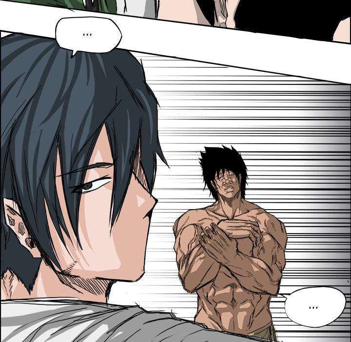 Read Boss in School ID Manga Online