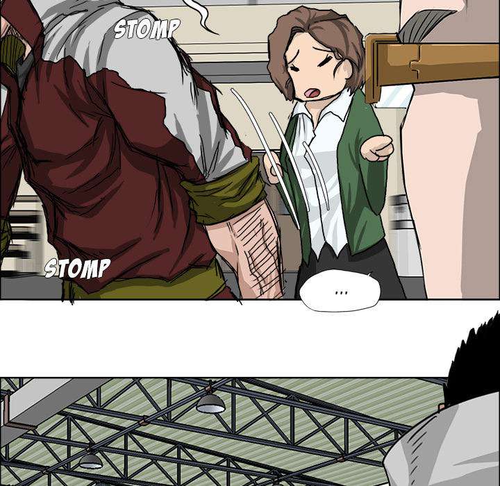 Read Boss in School ID Manga Online