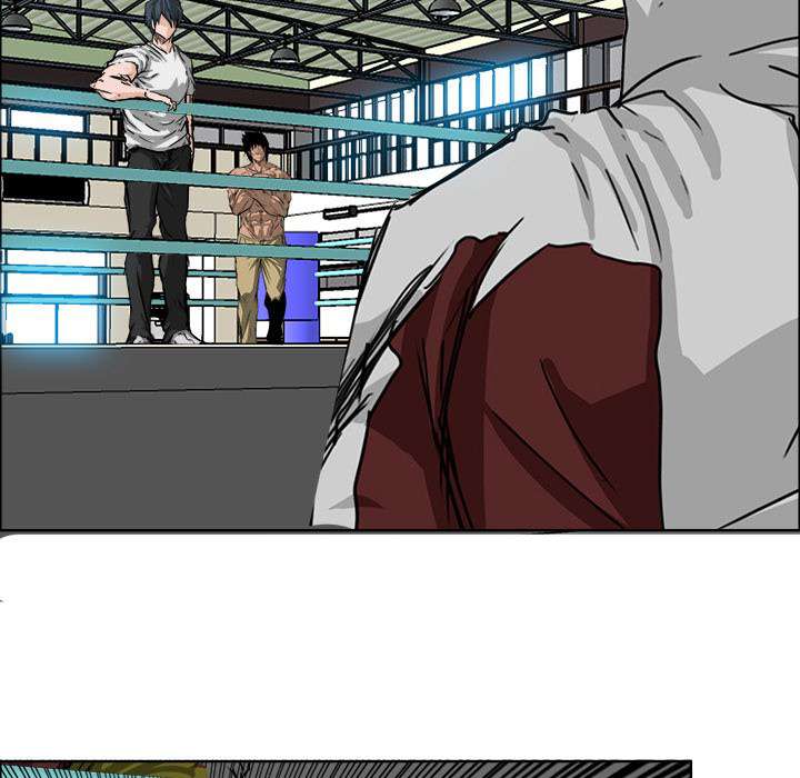Read Boss in School ID Manga Online