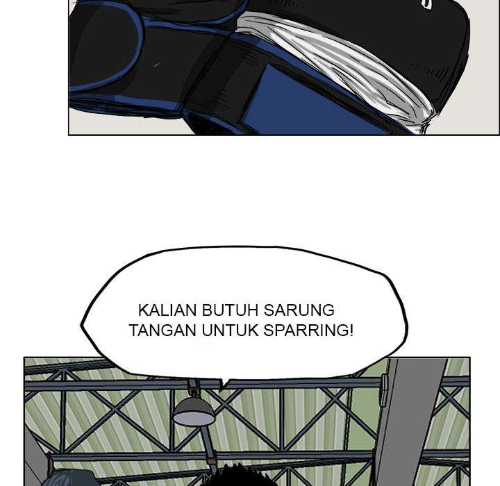 Read Boss in School ID Manga Online