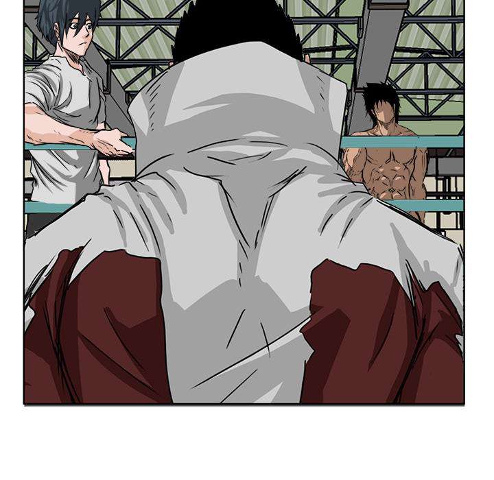 Read Boss in School ID Manga Online