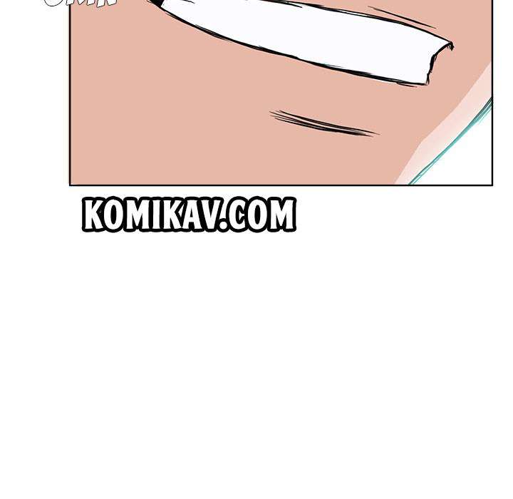 Read Boss in School ID Manga Online