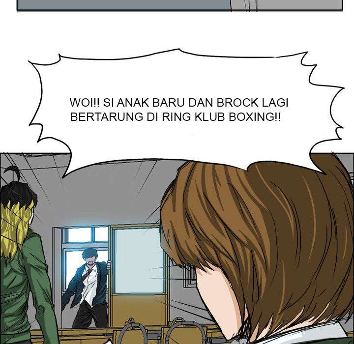 Read Boss in School ID Manga Online