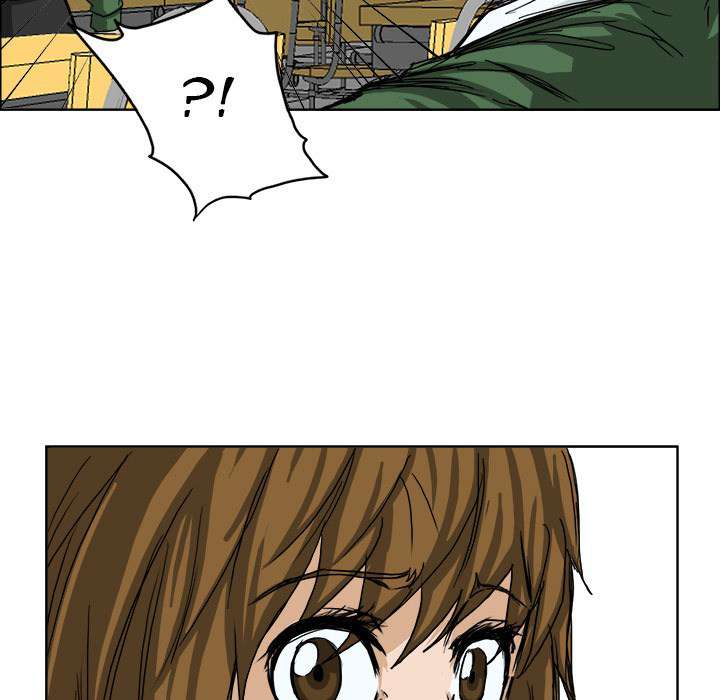 Read Boss in School ID Manga Online