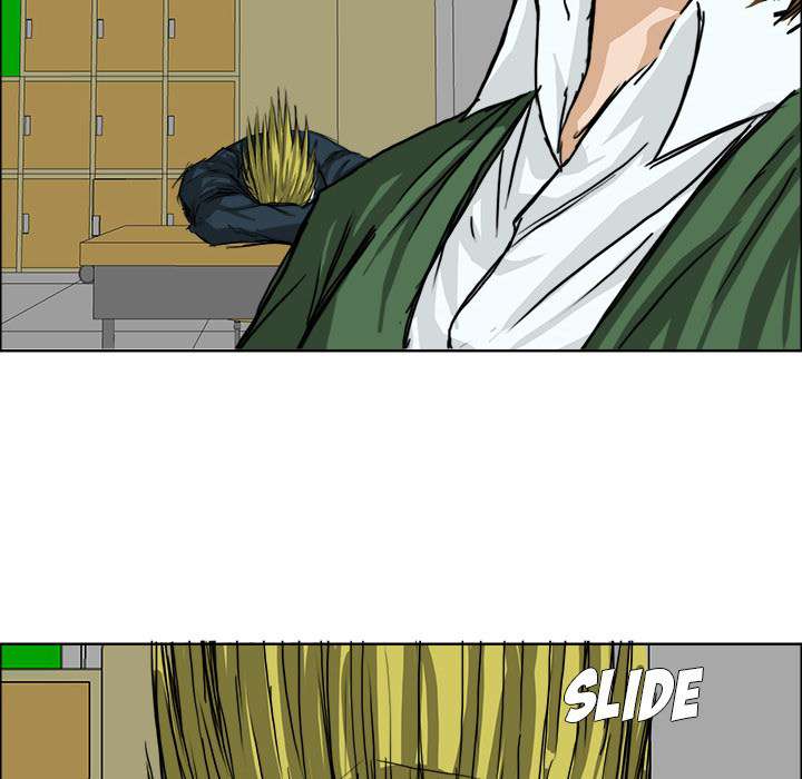 Read Boss in School ID Manga Online