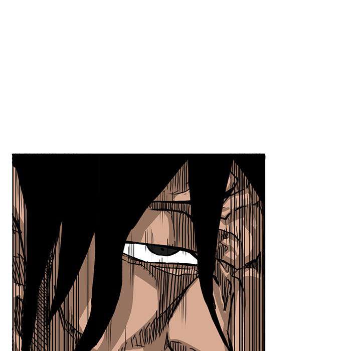 Read Boss in School ID Manga Online