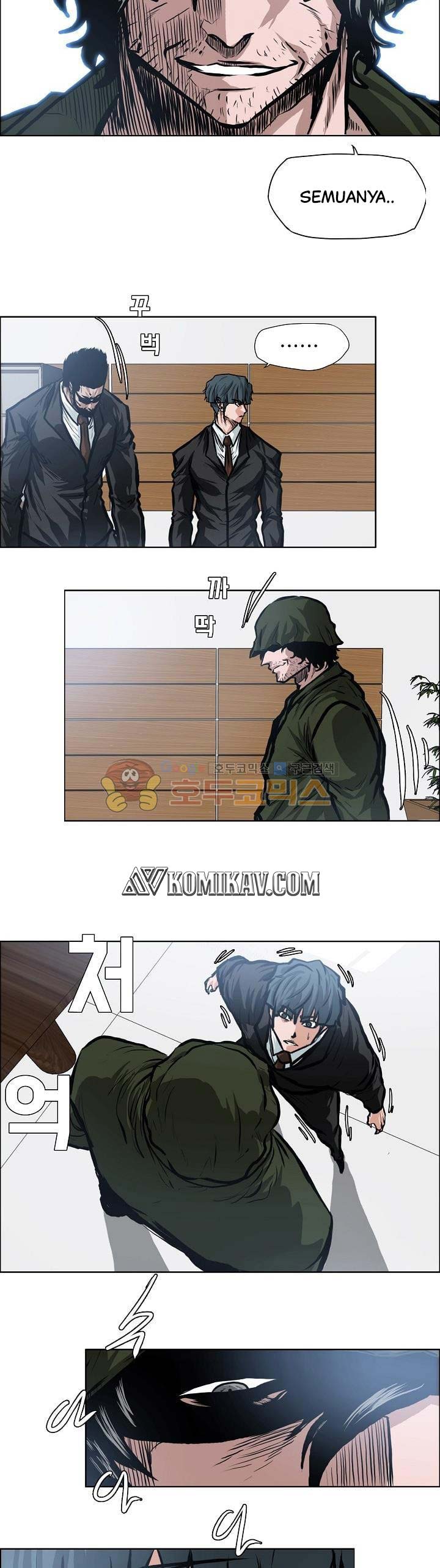 Read Boss in School ID Manga Online