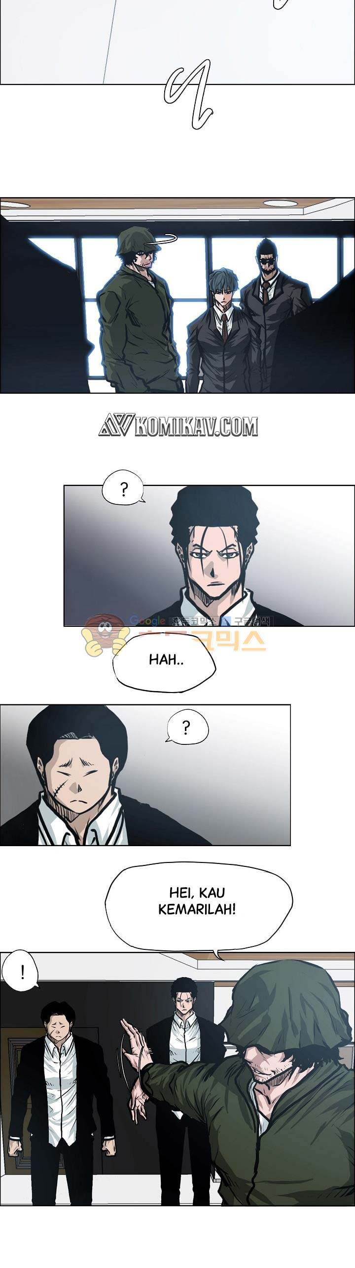 Read Boss in School ID Manga Online