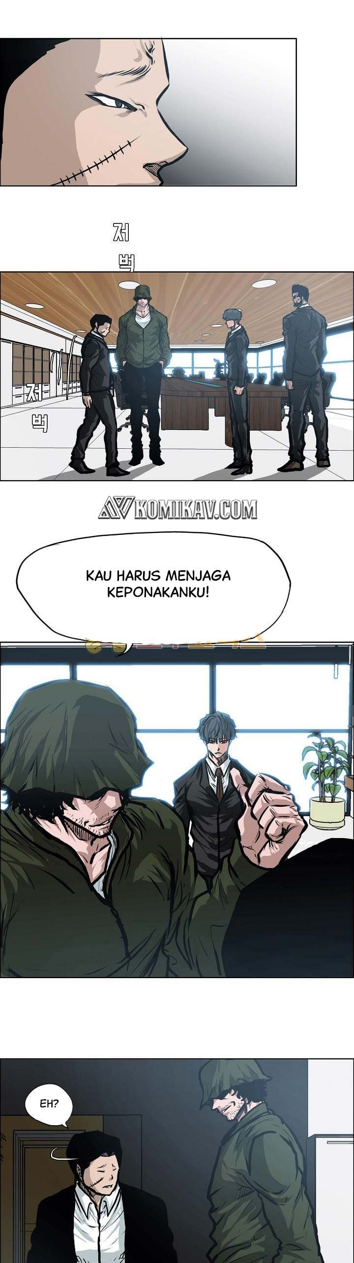 Read Boss in School ID Manga Online