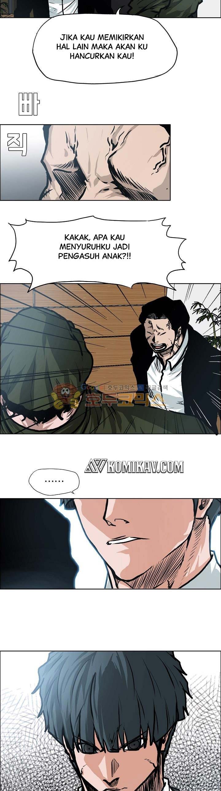 Read Boss in School ID Manga Online