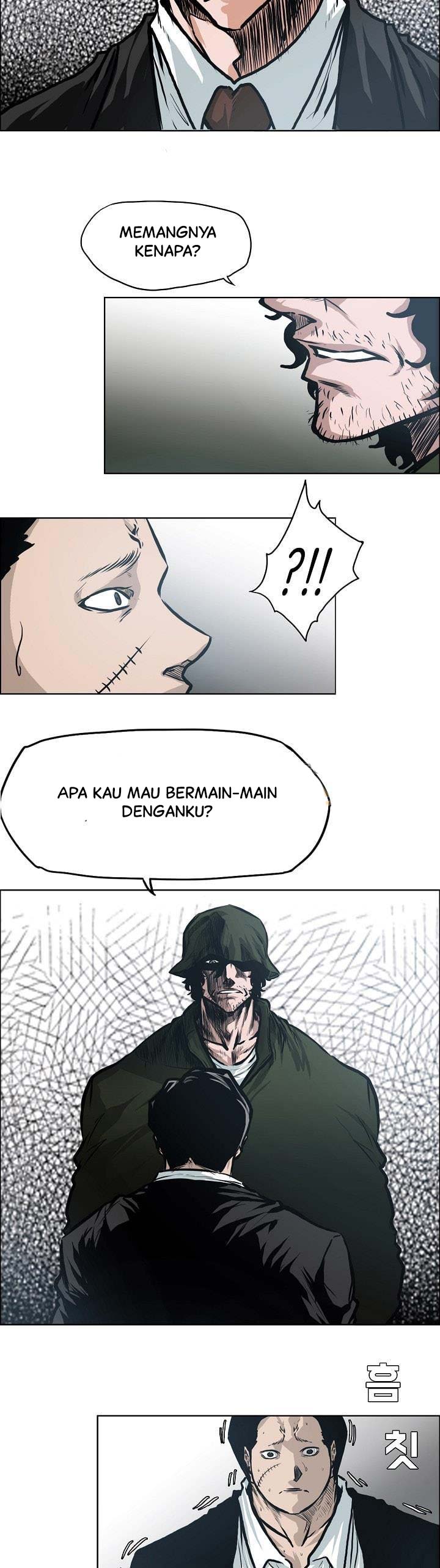 Read Boss in School ID Manga Online