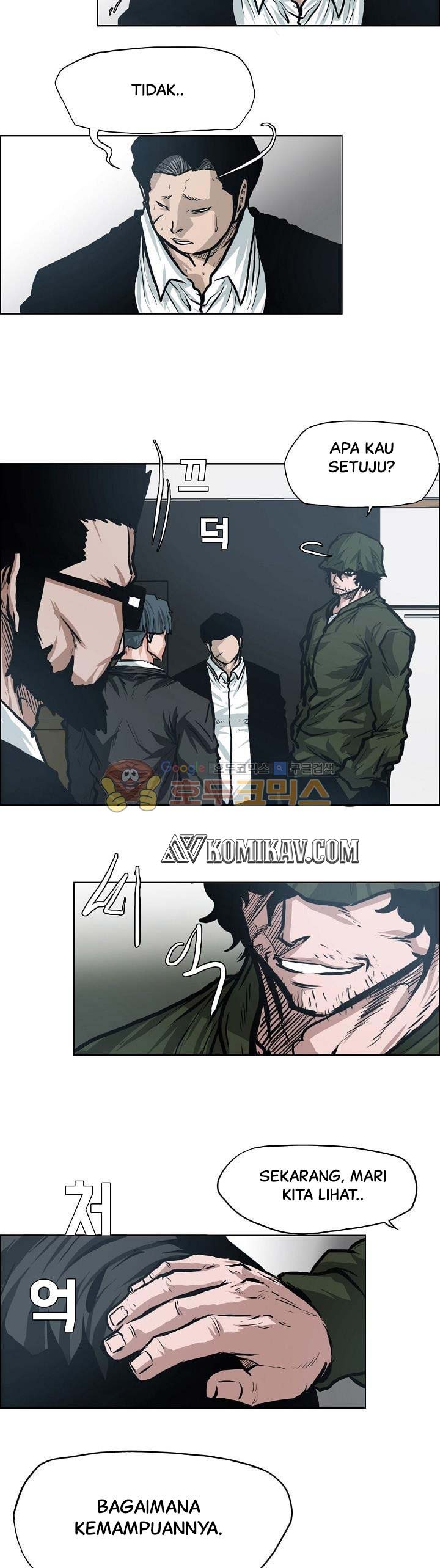 Read Boss in School ID Manga Online